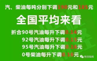 太原公务员爆料最新消息,揭秘公务员内部最新动态与改革举措  第3张